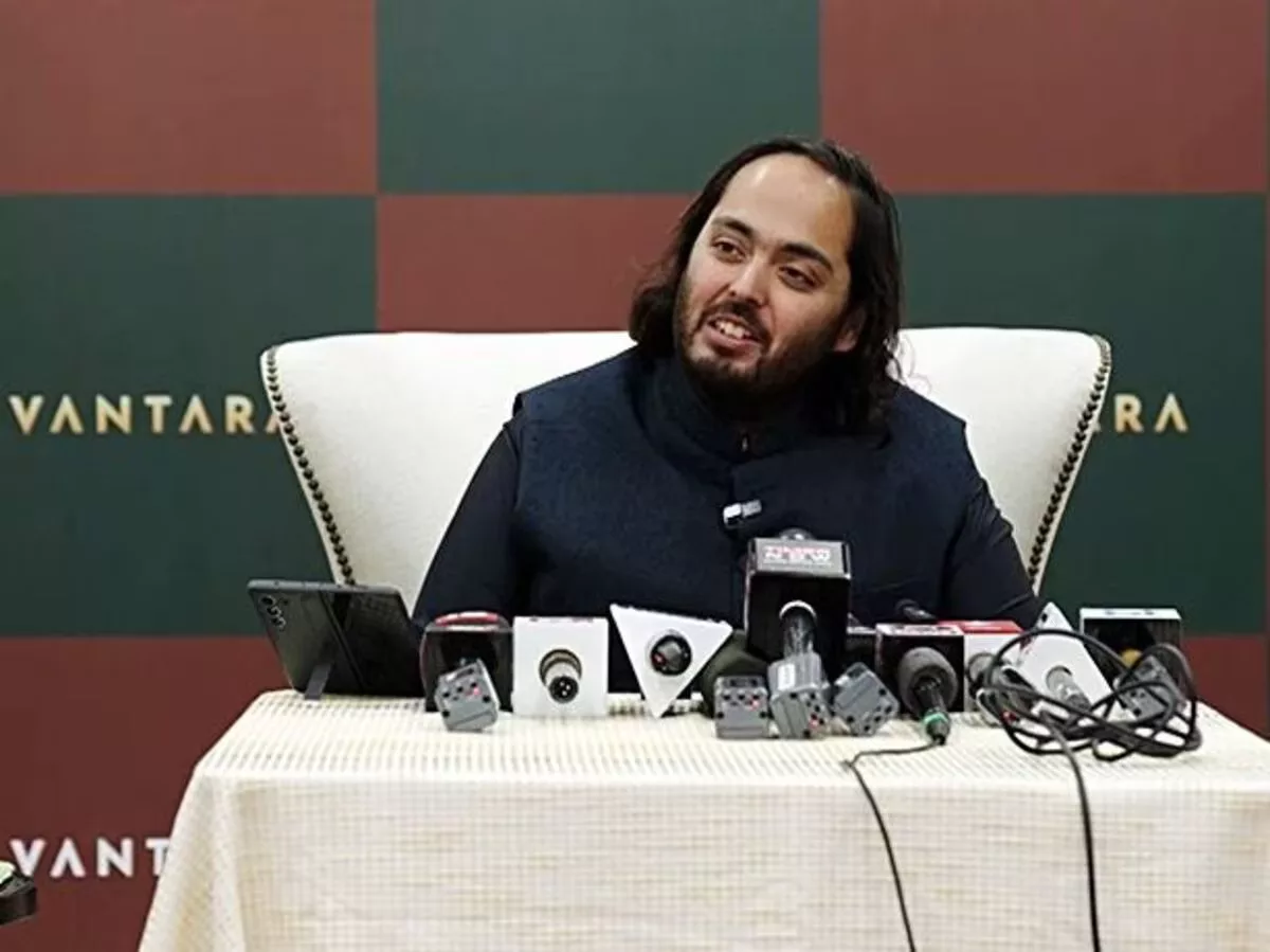 Anant Ambani Introduces 'Vantara': Reliance's Groundbreaking Animal Welfare Venture; Deets inside