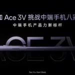 OnePlus Ace 3V (Possibly Nord 4) Set for China Launch Next Week