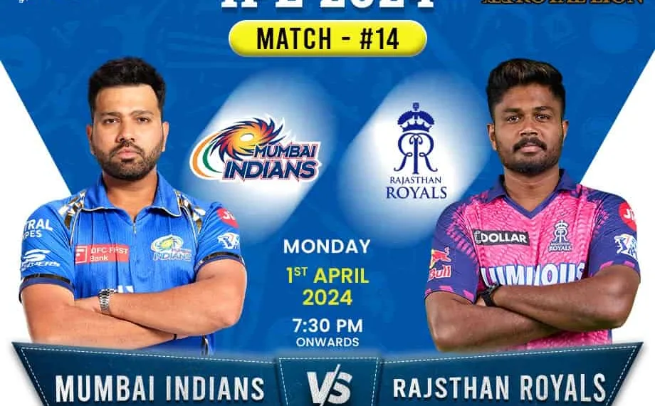 IPL 2024: MI vs RR