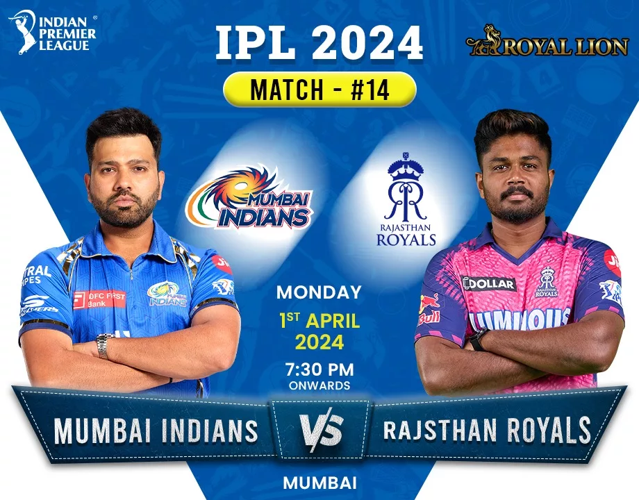 IPL 2024: MI vs RR