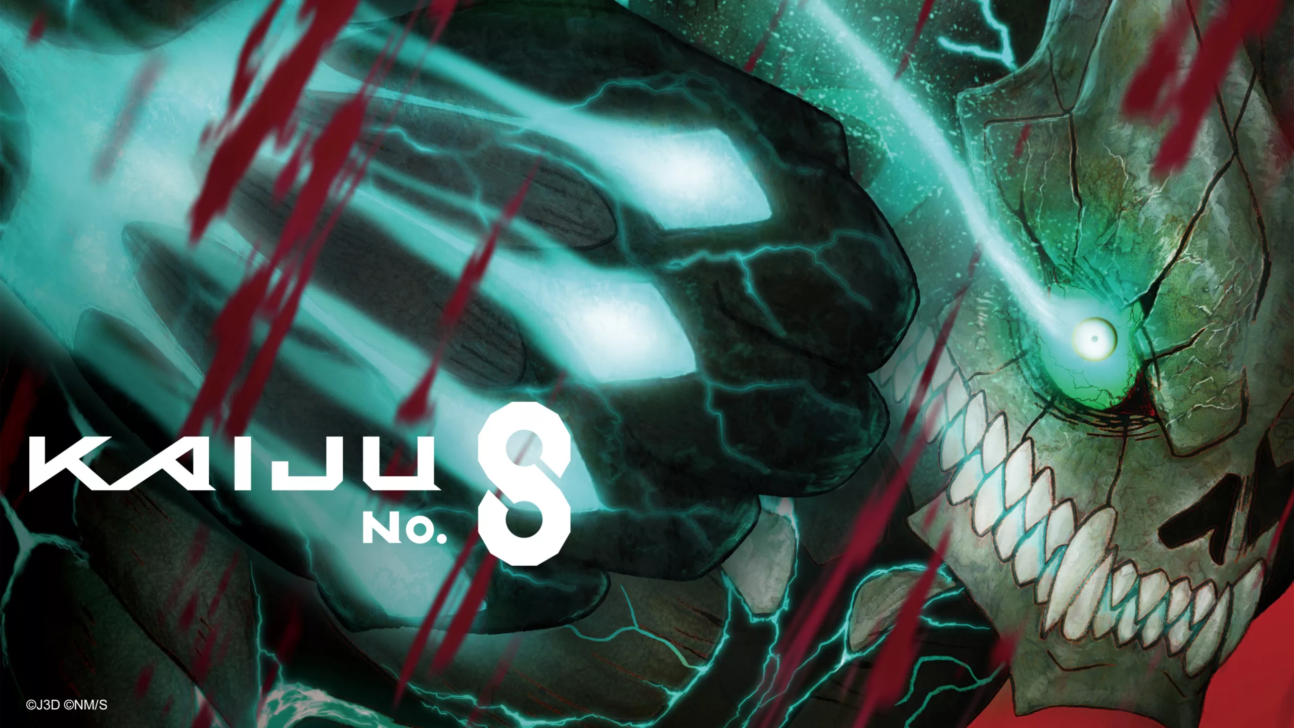 Crunchyroll Unveils Global Simulcast for "Kaiju No. 8": A New Era in Anime Streaming