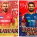 IPL 2024: PBKS vs DC - Match Preview, Prediction, Team News and Fantasy XI