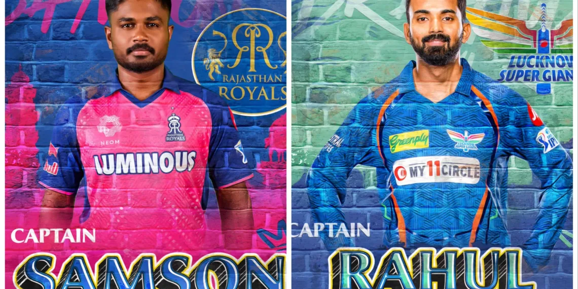 IPL 2024: RR vs LSG - Match Preview, Prediction, Team News and Fantasy XI