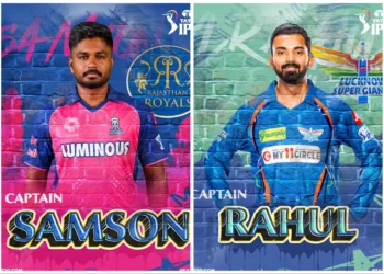 IPL 2024: RR vs LSG - Match Preview, Prediction, Team News and Fantasy XI