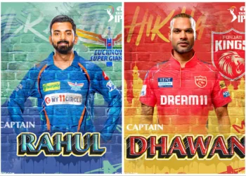 IPL 2024: LSG vs PBKS – Match Preview, Prediction, Team News and Fantasy XI