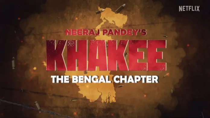 WhatsApp Image 2024-03-02 at 19.24.50_8237d977