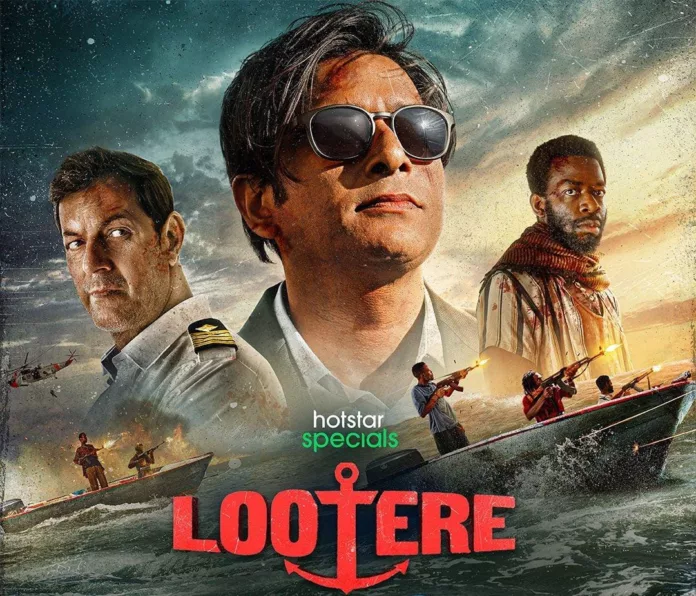 WhatsApp Image 2024-03-07 at 16.33.52_f3d51961