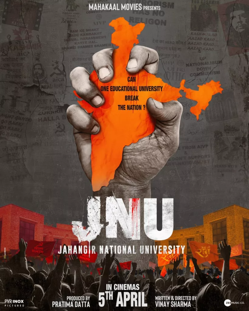 JNU First Look Poster: Everything About Release Date, Cast, Plot Expectations and More Details