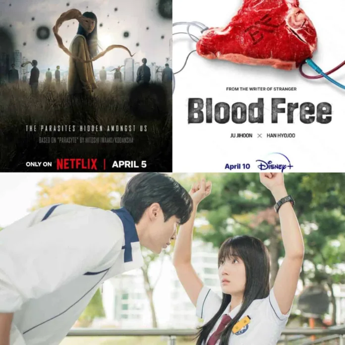 WhatsApp Image 2024-03-24 at 22.38.19_63c50681