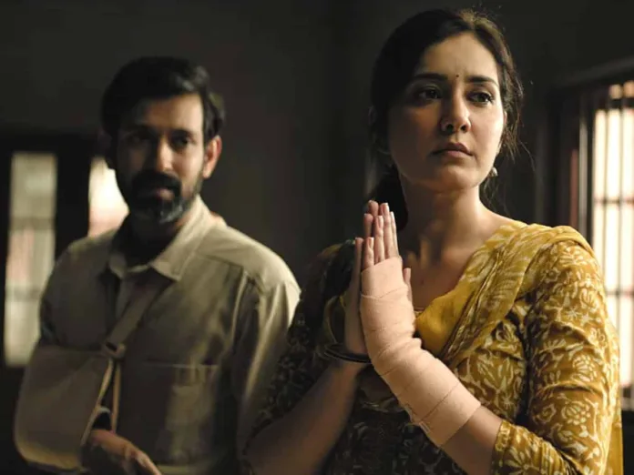 WhatsApp Image 2024-03-29 at 21.35.34_c89ea55a