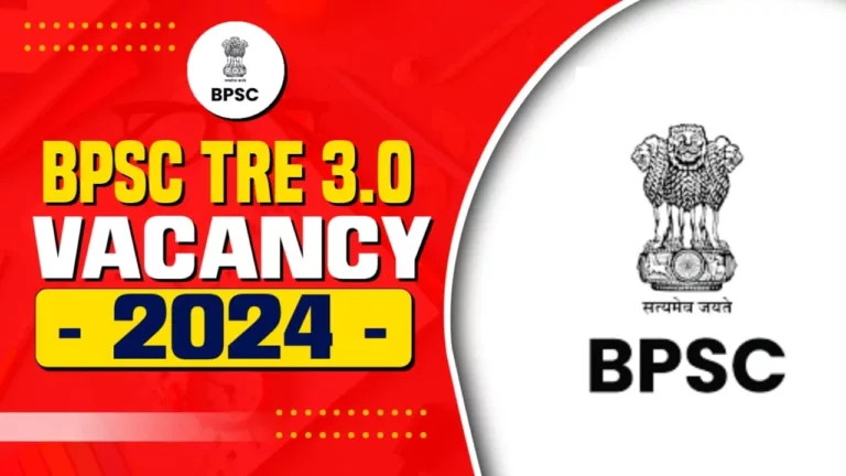 BPSC Online 2024 Exam Date, Eligibility, Selection Procedure, and Online Application