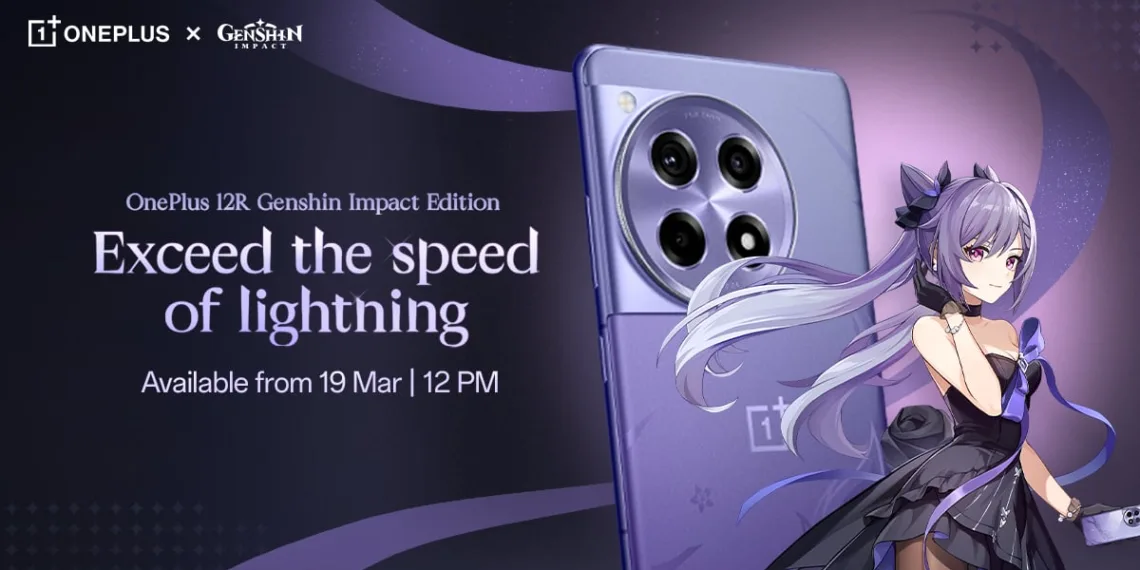 OnePlus 12R Genshin Impact Edition: Coming to India on March 19th