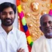 Dhanush to Star in the Biopic of Ilayaraja, Shooting Set for Next Year