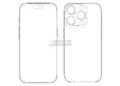 iPhone 16 Pro CAD renders reveal changes in button design