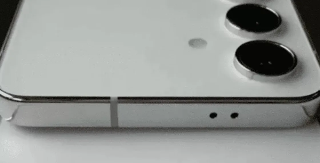 Samsung Galaxy S25 Series