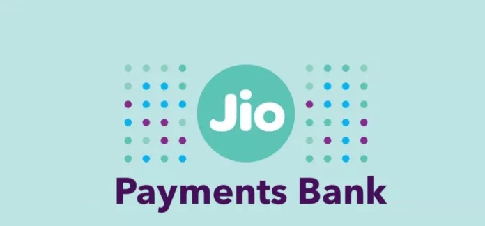 Jio Payments soundbox Jio Payments soundbox