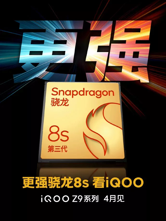 image 38 43 jpg iQOO Z9 Turbo to launch next month in China with Snapdragon 8s Gen 3 SoC