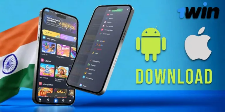 1Win app