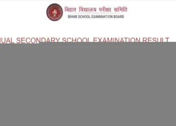 Bihar Board 12th Results, BSEB Results 2024: How to Check?