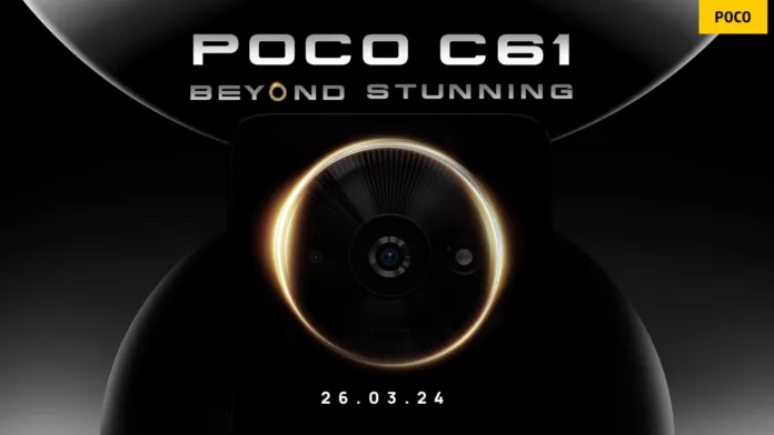 Poco C61 to launch tomorrow(26th March) with MediaTek Helio G36 SoC Poco C61 to launch tomorrow(26th March) with MediaTek Helio G36 SoC