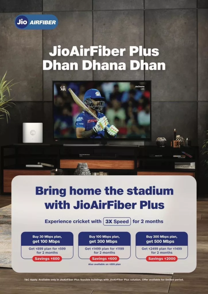 Jio AirFiber Plus