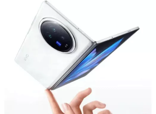image 39 288 jpg Vivo X100 Ultra Launch Delayed: New Details and Speculations Surface