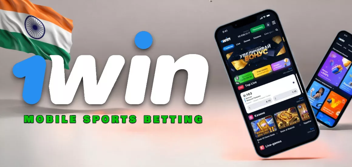 1Win App
