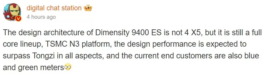 image 39 70 jpg Dimensity 9400: A Potential Challenger to Snapdragon 8 Gen 4 Emerges as New Details Emerge