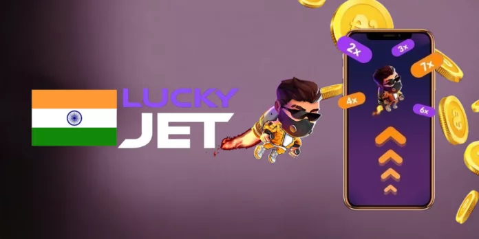 image-39 Lucky Jet