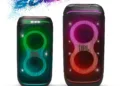 JBL Unveils Eco-Friendly Speaker Lineup for Holi Celebrations
