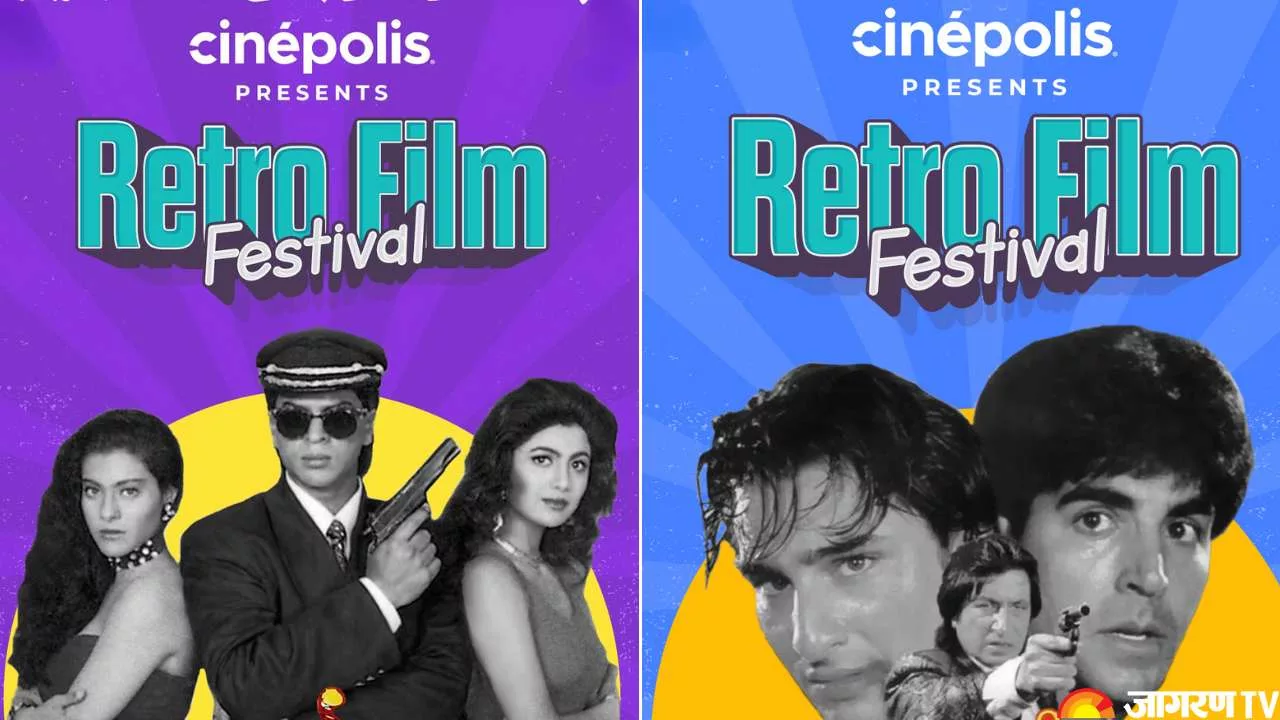 The iconic Bollywood film "Baazigar" starring Shah Rukh Khan, Kajol, and Shilpa Shetty is all set to dazzle the theaters once again with its re-release!