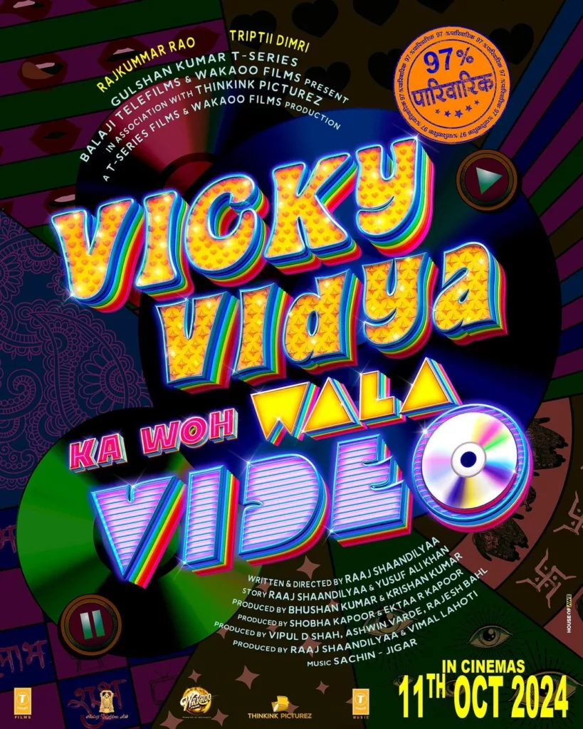 438927989 325289210245220 3475908405121126197 n 'Vicky Vidya Ka Woh Wala Video' Release Date Announced: Everything About Trailer, Cast, Plot Expectations Streaming Details and More!