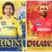 IPL 2024: CSK vs PBKS – Match Preview, Prediction, Team News and Fantasy XI
