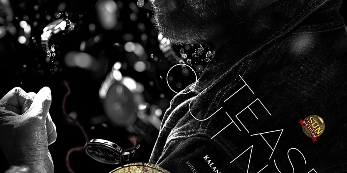 Cooler Teaser Releases: Superstar Rajnikanth Back in Thalaivar 171 As It's Raining Gold With Lokesh Kanagaraj At The Helm