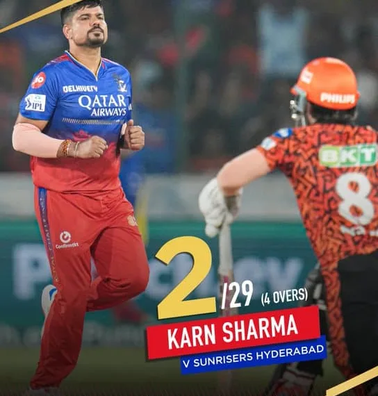 IPL 2024 SRH vs RCB