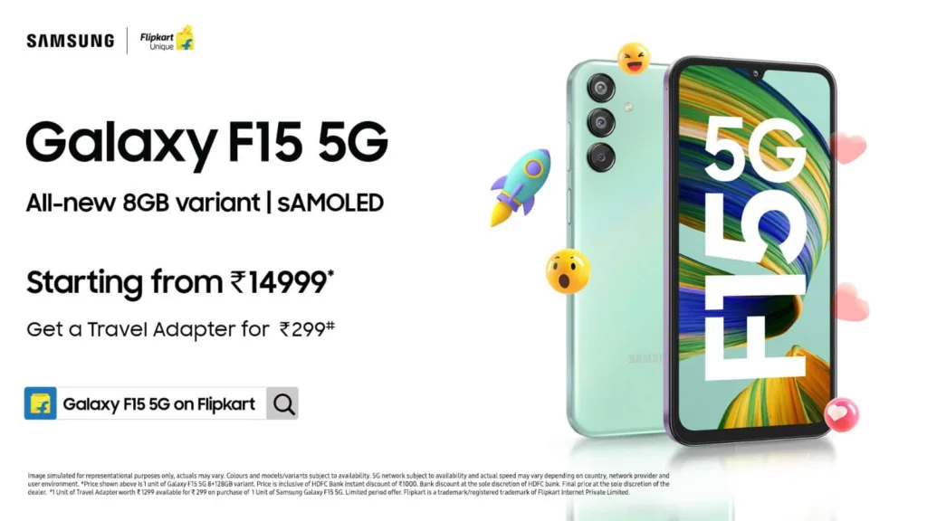 New Galaxy F15 5G 8GB+128GB Variant launched