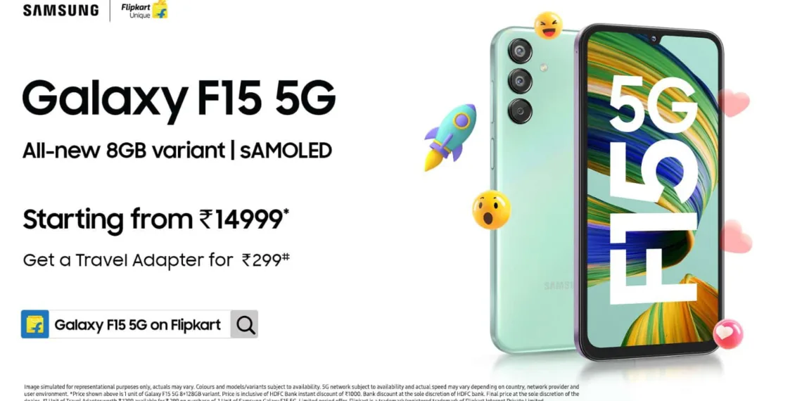 New Galaxy F15 5G 8GB+128GB Variant launched