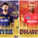 IPL 2024: KKR vs PBKS – Match Preview, Prediction, Team News and Fantasy XI 