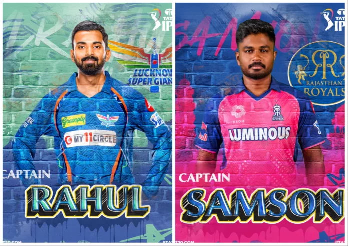 LSG vs RR IPL 2024: LSG vs RR – Match Preview, Prediction, Team News and Fantasy XIÂ