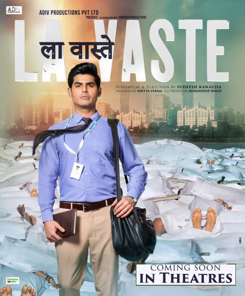Lavaste Motion Poster Image Credits Twitter Lavaste OTT Relase Date: Official Teaser Released - A Story About Coming Together To Help Unknown Dead Bodies