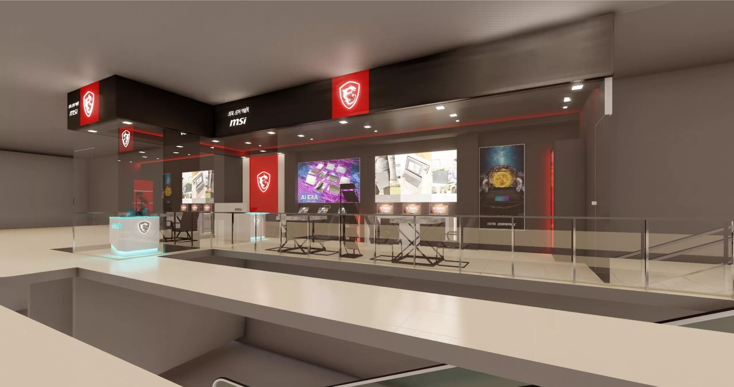 MSI Expands Its Experiential Retail Presence in India with Plans to Open 50 Stores by 2024