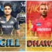 IPL 2024: GT vs PBKS – Match Preview, Prediction, Team News and Fantasy XI
