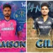 IPL 2024: RR vs GT – Match Preview, Prediction, Team News and Fantasy XI 