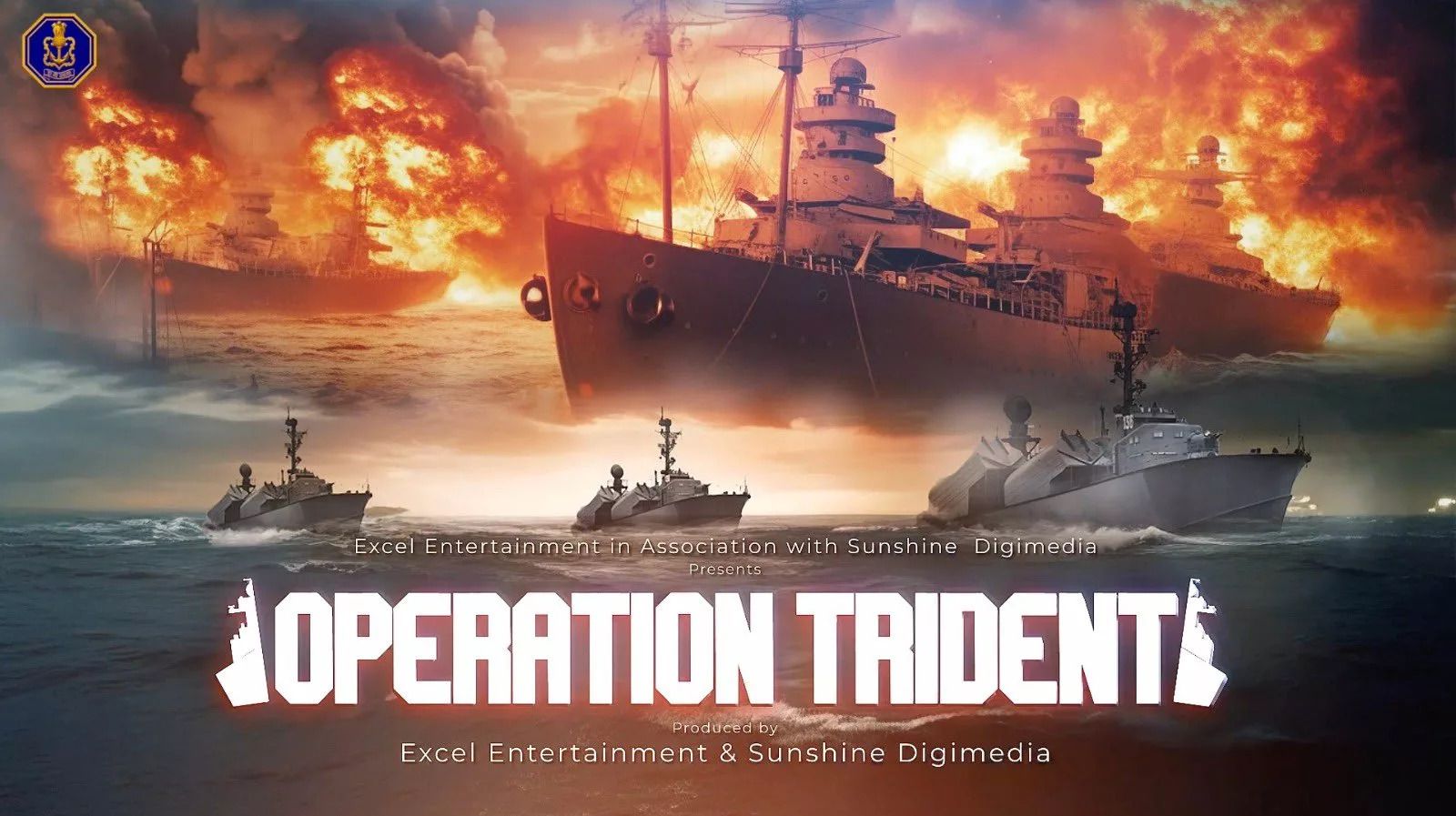 Excel Entertainment's 'Operation Trident' In Partnership with Indian Navy Announced by Farhan Akhtar & Ritesh Sidhwani