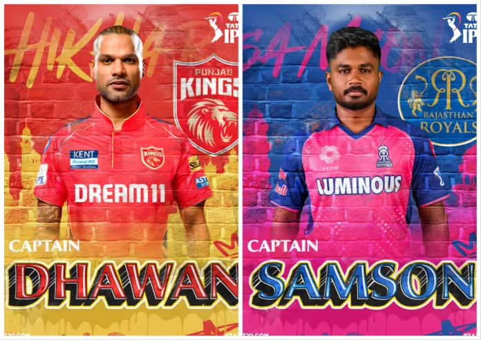 PBKS vs RR IPL 2024: PBKS vs RR– Match Preview, Prediction, Team News and Fantasy XI