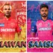 IPL 2024: PBKS vs RR– Match Preview, Prediction, Team News and Fantasy XI 