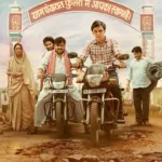 Panchayat Season 3 Release Date Unveiled: Prime Video Teases Fans in Riveting New Video – Get Ready for the Premiere!