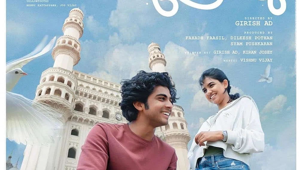 'Premalu 2' Sequel Revealed, Presented in Telugu by SS Karthikeya As Naslen K Gafoor's Rom-Com Continues
