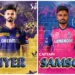 IPL 2024: KKR vs RR – Match Preview, Prediction, Team News and Fantasy XI 