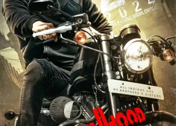 Robinhood, A Film By Nithiin and Mythri Gets Release Date: Check Out The Poster